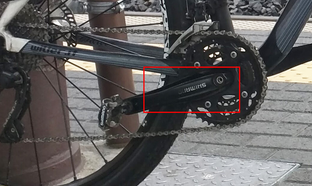 Bici Rubata 2018-05-28 | mtn bike Wilier | ID: 1806200838 | Milano